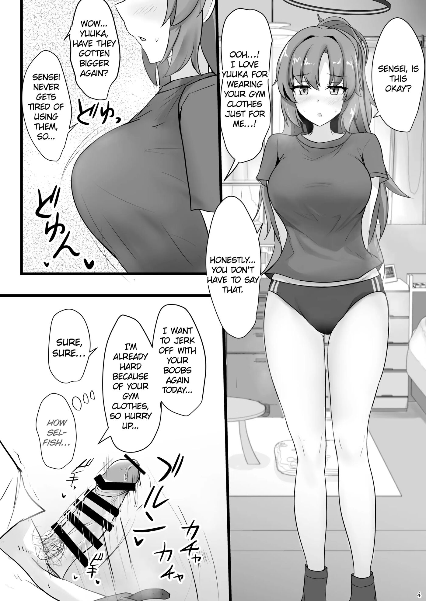 I Want To Jerk Off To Yuuka Hayase Chapter 1000 Page 3